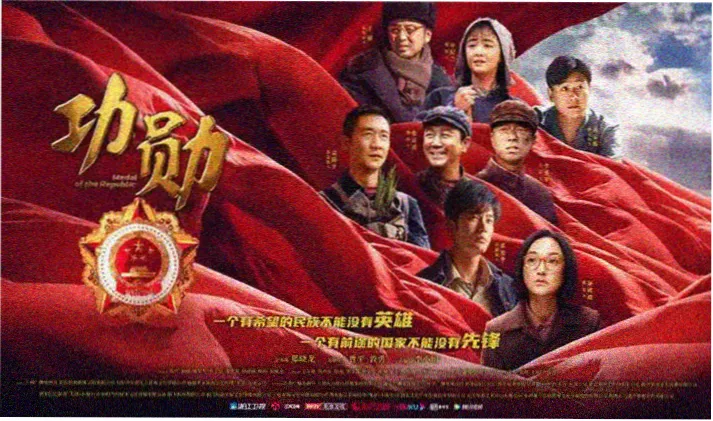 订阅男友深夜配送剧场版剧照