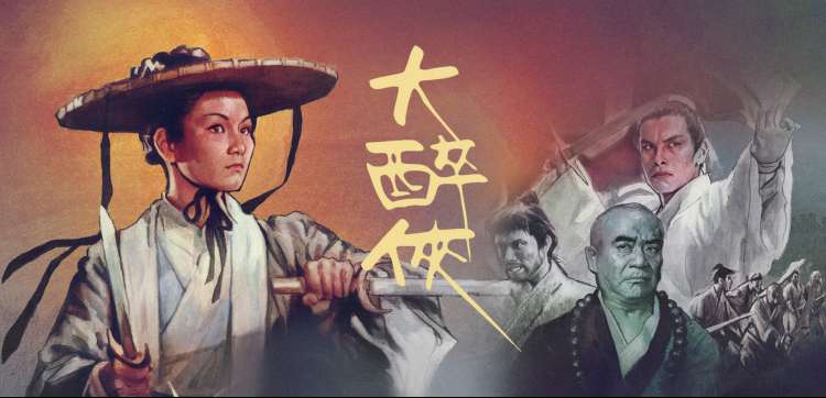 订阅男友观察室综艺现场